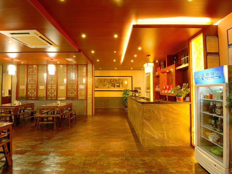 Greentree Inn Jiangsu Taizhou Jingjiang Bus Station Express Hotel Exterior foto